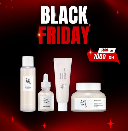 باك البشرة الزجاجية