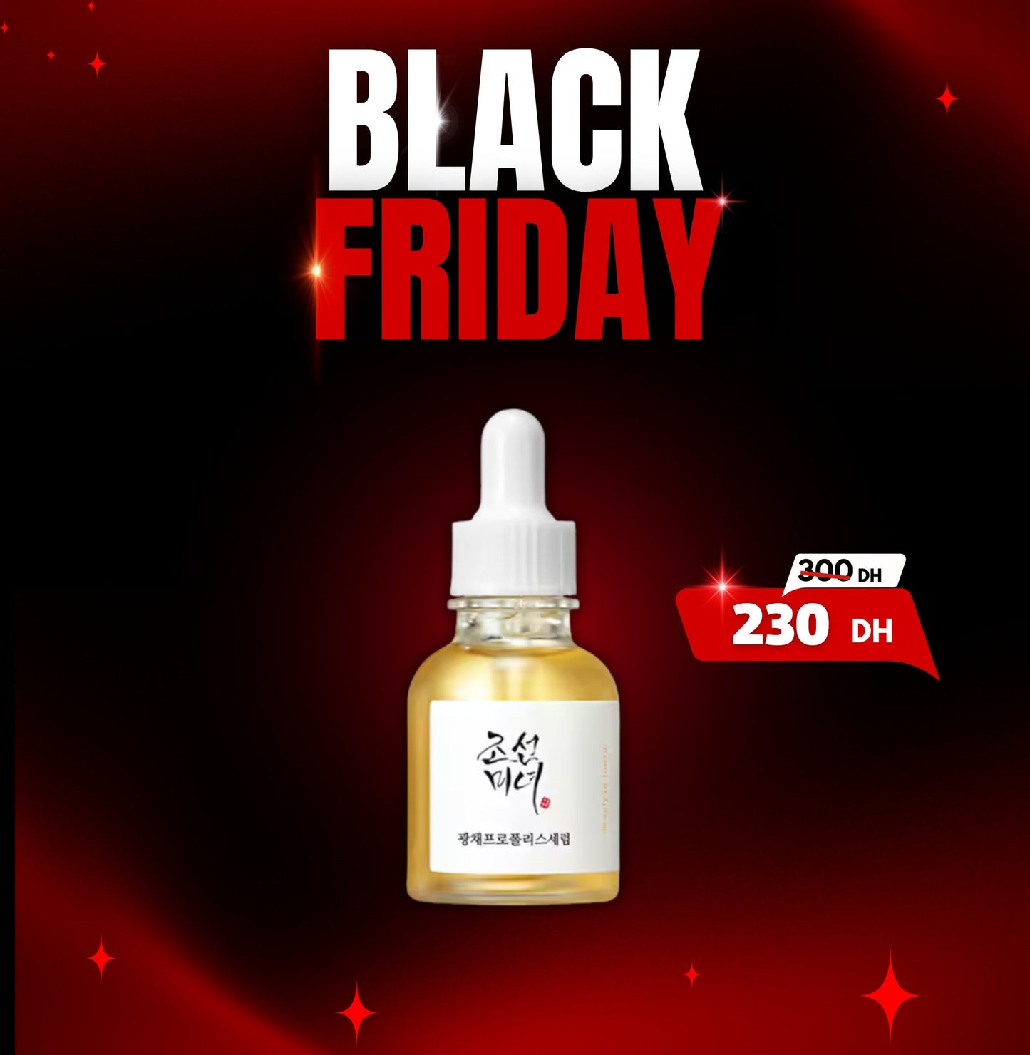 BEAUTY OF JOSEON - Glow Serum - Sérum éclat: Propolis + Niacinamide - 30ml