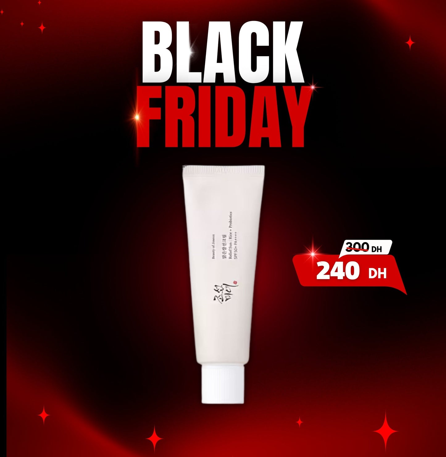 BEAUTY OF JOSEON - Relief Sun - Crème Solaire : Riz + Probiotique SPF50+ PA++++ - 50ml