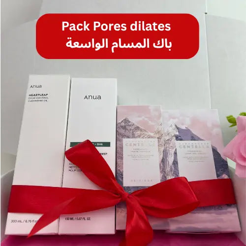 Pack Pores dilates | باك المسام الواسعة
