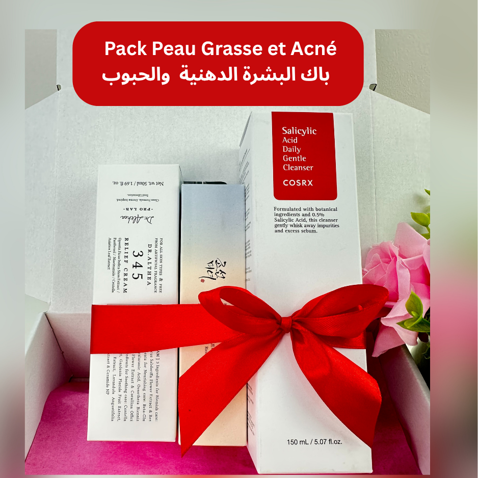 Pack Peau Grasse et Acné / باك البشرة الدهنية  والحبوب