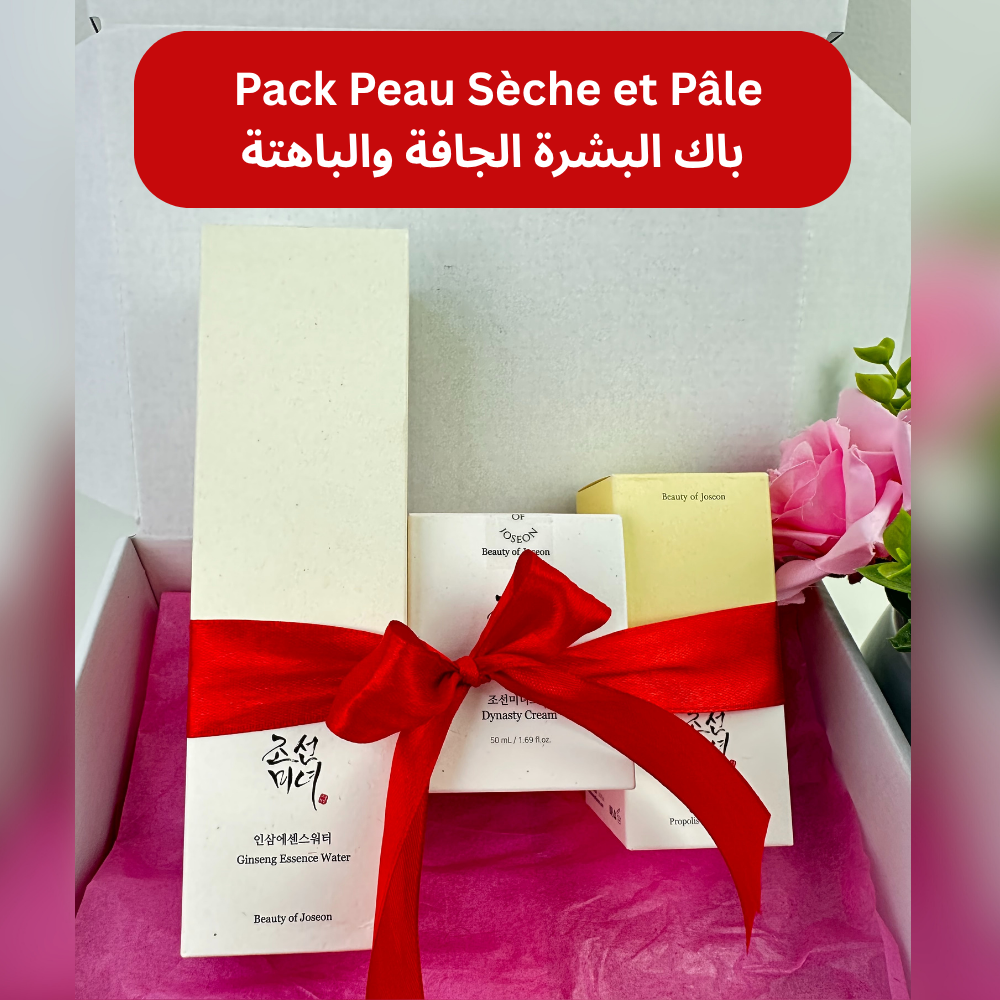 Pack Peau Sèche et Pâle / باك البشرة الجافة والباهتة