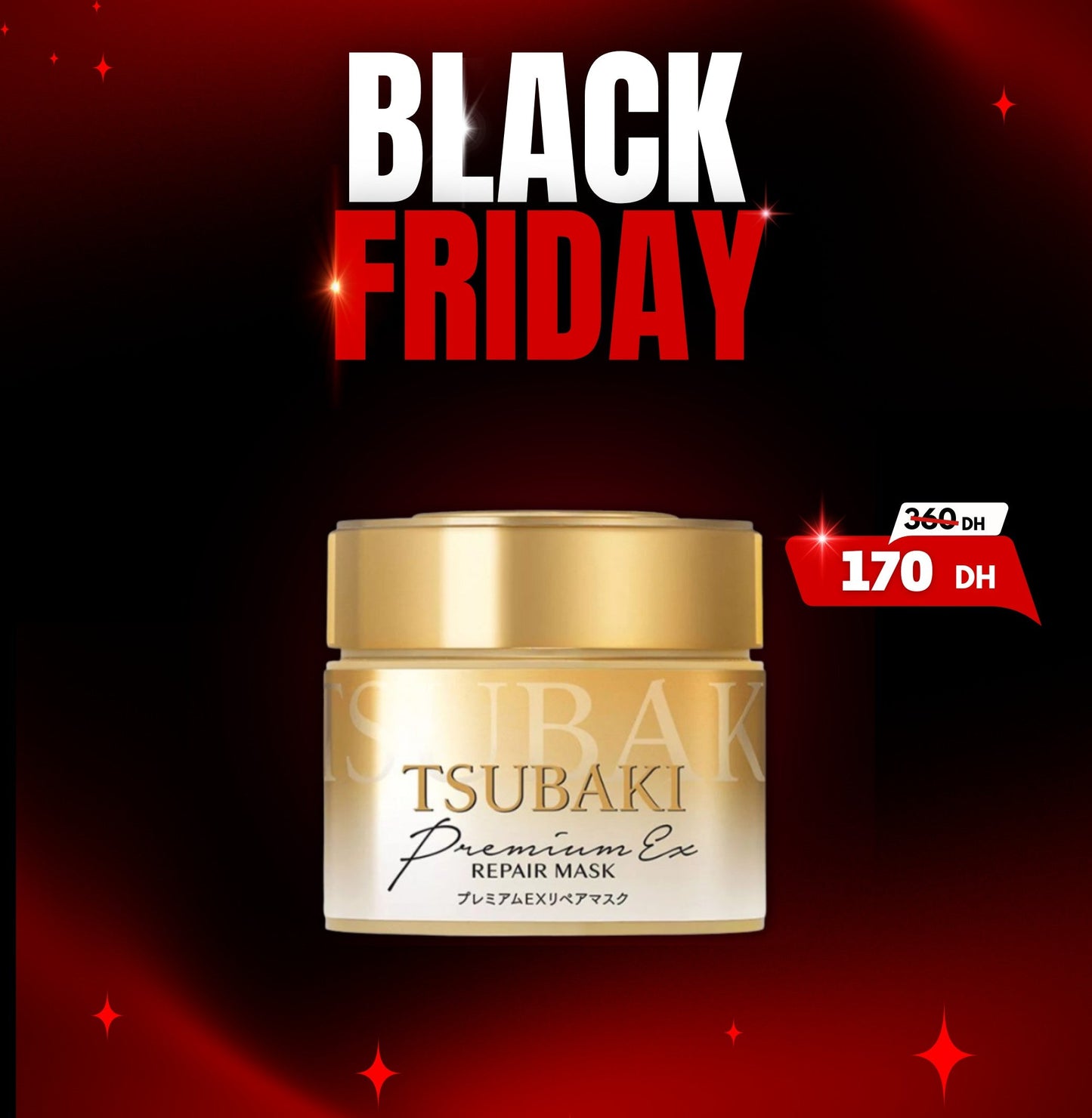 SHISEIDO - Tsubaki Premium Masque capillaire réparateur - Premium repair mask - 180 g