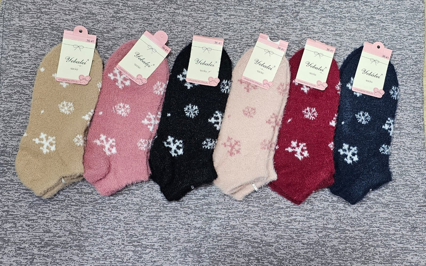 Chaussette Polaire Ultra-Douces – Anti-Froid ❄️