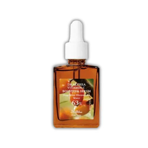 باك التصبغات و الحبوب